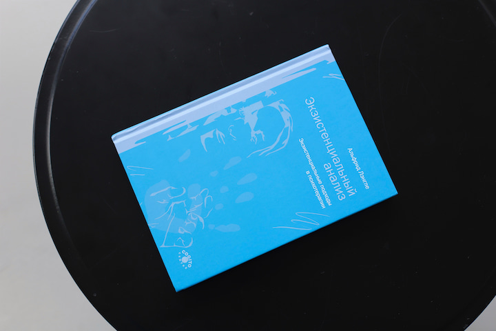 Книга с методом